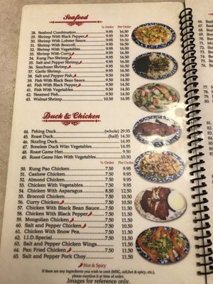 Menu photo 2 New Fortune House El Centro, CA