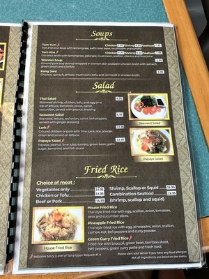 Menu photo 6 Thai Nakonping Restaurant North Conway, NH Menu photo 6 Thai Nakonping Restaurant North Conway, NH