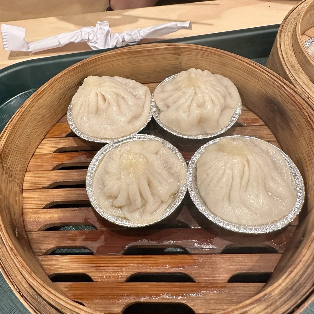 Awesum Dimsum - S11. Soup Dumpling (4) - Dim Sum Near Me - New York, New York