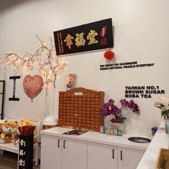 Xing Fu Tang - Interior - Bubble Tea Near Me - Seattle, Washington Xing Fu Tang - Interior - Bubble Tea Near Me - Seattle, Washington