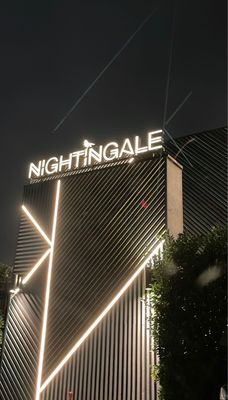 Nightingale Plaza by null
