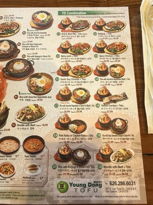 Menu photo 2 Young Dong Tofu House San Gabriel, CA Menu photo 2 Young Dong Tofu House San Gabriel, CA