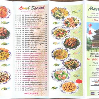 Master Wok - New Menu - Chinese Near Me - Green Cove Springs, Florida Master Wok - New Menu - Chinese Near Me - Green Cove Springs, Florida