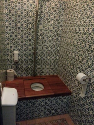 The Railway Museum by null