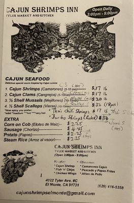 Menu photo 3 Cajun Shrimps Inn El Monte, CA Menu photo 3 Cajun Shrimps Inn El Monte, CA