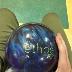 All Star Lanes Baton Rouge - Bowling ball