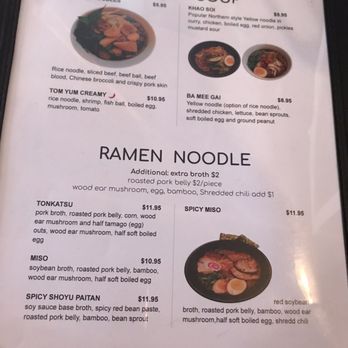 Wee Thai Food - Menu - Thai Near Me - Lowell, Massachusetts