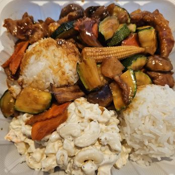 Ocean Front Kitchen - Mushroom Chicken - Chinese Near Me - Hilo, Hawaii Ocean Front Kitchen - Mushroom Chicken - Chinese Near Me - Hilo, Hawaii