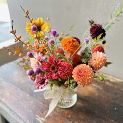 Kawa Flowers - Birthday arrangement.