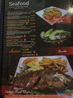 Menu photo 3 Casa Azteca Mexican Bar and Grill Stephenville, TX Menu photo 3 Casa Azteca Mexican Bar and Grill Stephenville, TX