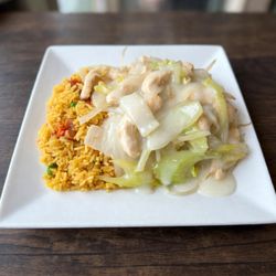 China Wok - CHICKEN CHOW MEIN