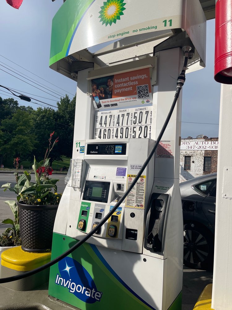 BP GAS STATION Updated September 2024 3010 Riverdale Ave, Bronx