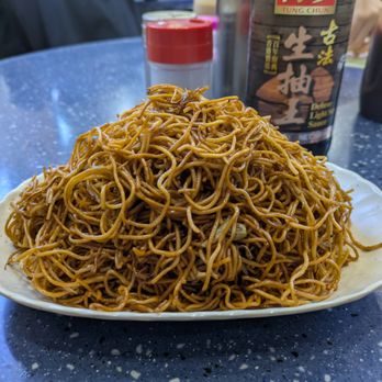 忠記粥品 - @endoedibles on Instagram 12/30/24
Fried Noodles - Congee Near Me - Hong Kong, HK 忠記粥品 - @endoedibles on Instagram 12/30/24
Fried Noodles - Congee Near Me - Hong Kong, HK