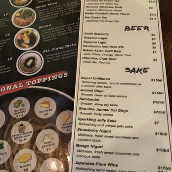 Table To Stix Ramen - Drink menu - Ramen Near Me - Evanston, Illinois Table To Stix Ramen - Drink menu - Ramen Near Me - Evanston, Illinois