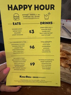 Menu photo 2 Kona Grill - El Paso Paso, TX