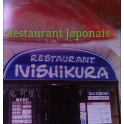 Nishikura - 1