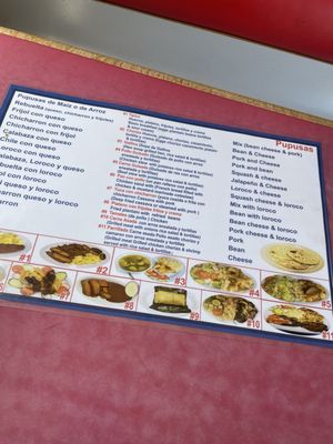 Menu photo 1 El Patio Stockton, CA