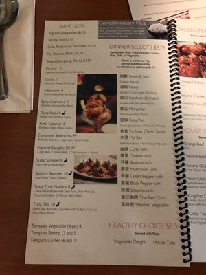 Menu photo 7 Imperial Chinese & Sushi Bryan, TX Menu photo 7 Imperial Chinese & Sushi Bryan, TX