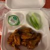 JB's Wing Master gift card