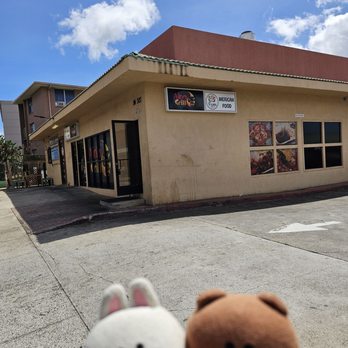 Frida Taqueria - This is how the building looks as you drive towards it - Tacos Near Me - Waipahu, Hawaii