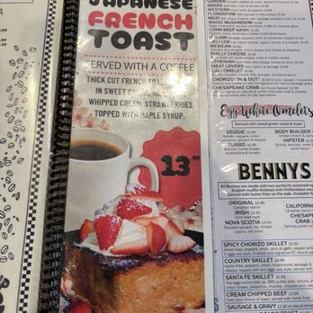 EC Diner - American Near Me - Ellicott City, Maryland