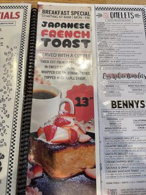 Menu photo 1 EC Diner Ellicott City, MD