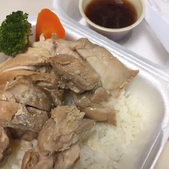Makiboy - Mini chicken bowl - steamed boneless chicken thigh served with rice and teriyaki sauce - Asian Fusion Near Me - Irving, Texas Makiboy - Mini chicken bowl - steamed boneless chicken thigh served with rice and teriyaki sauce - Asian Fusion Near Me - Irving, Texas