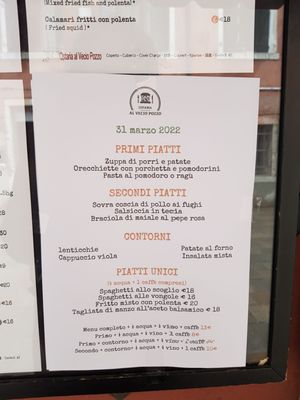 Menu photo 1 Ostaria al Vecio Pozzo Venezia, VE Menu photo 1 Ostaria al Vecio Pozzo Venezia, VE