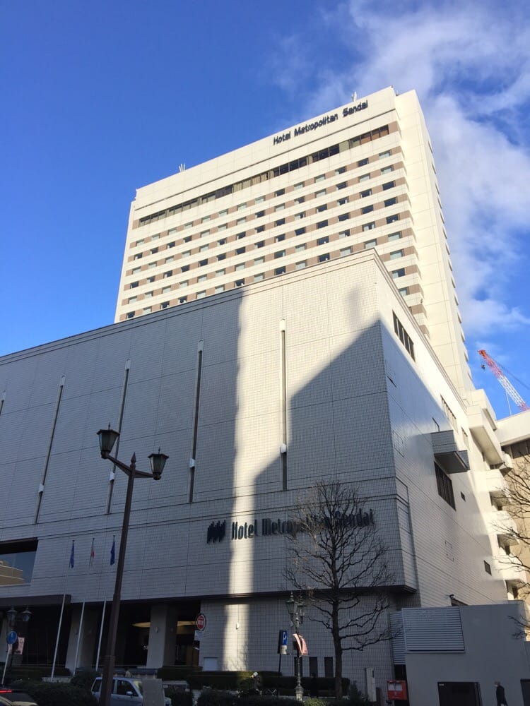 Gasutounoarugobangai