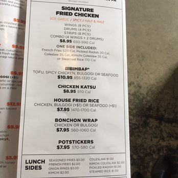 Bonchon - Lunch menu feb 2017 - Korean Near Me - Elk Grove, California Bonchon - Lunch menu feb 2017 - Korean Near Me - Elk Grove, California