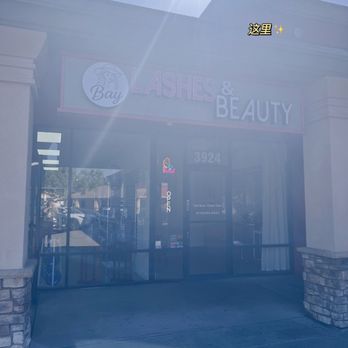 BayLashss&Beauty - Day Spas Near Me - Fremont, California BayLashss&Beauty - Day Spas Near Me - Fremont, California