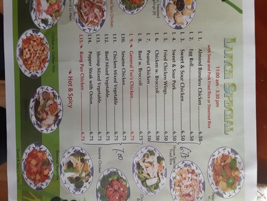 Menu photo 1 Panda Chinese Restaurant Libby, MT Menu photo 1 Panda Chinese Restaurant Libby, MT