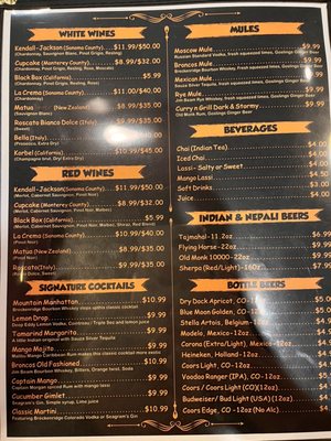 Menu photo 7 CurryGrill - Restaurant & Sports Bar Denver, CO