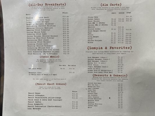 Menu photo 5 Lutong Bahay Pittsburg, CA Menu photo 5 Lutong Bahay Pittsburg, CA