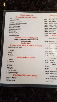 Menu photo 8 Time-Out Restaurant Chapel Hill, NC Menu photo 8 Time-Out Restaurant Chapel Hill, NC