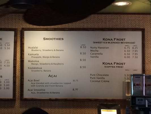 Menu photo 7 Waikoloa Coffee Waikoloa, HI Menu photo 7 Waikoloa Coffee Waikoloa, HI
