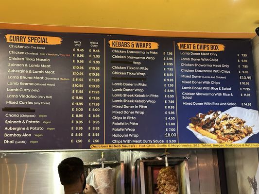 Menu photo 2 Star Kebab House London, XGL Menu photo 2 Star Kebab House London, XGL