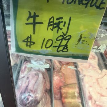 Wing Hing Seafood Market - Says Beet tongue. Is this tongue purple ? - Seafood Markets Near Me - San Francisco, California