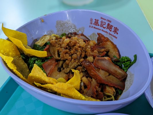 Ji Ji Wanton Noodle Specialist by null