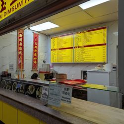 Shanghai Dimsum House - Food Stall