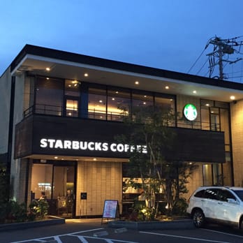 スターバックスコーヒー 芦花公園店 24 Photos Coffee Tea 南烏山1 2 17 世田谷区 東京都 Japan Restaurant Reviews Phone Number Yelp