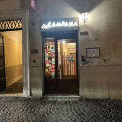 Entrance to La Campana