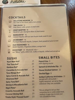 Menu photo 1 Hillstone Restaurant Denver, CO Menu photo 1 Hillstone Restaurant Denver, CO