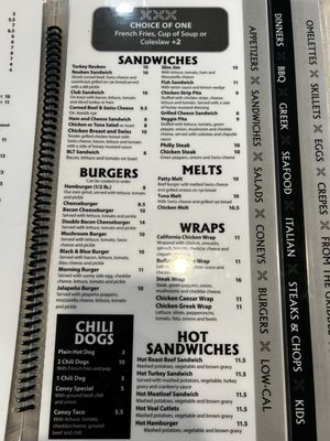 Menu photo 2 Nicks Country Oven Warren, MI Menu photo 2 Nicks Country Oven Warren, MI