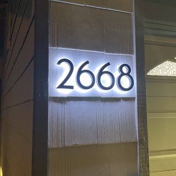 Brains Automation - backlit address # - Electricians Near Me - Walnut Creek, California