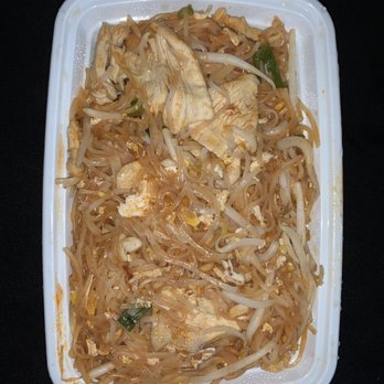 Am Thai Bistro - 5/9/21 pad thai with chicken - Thai Near Me - Brooklyn, New York Am Thai Bistro - 5/9/21 pad thai with chicken - Thai Near Me - Brooklyn, New York
