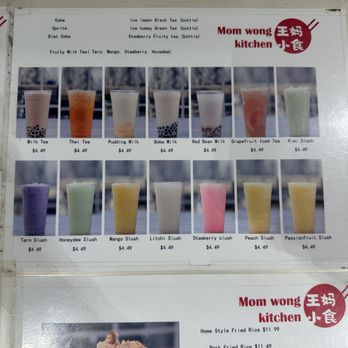 Mom Wong Kitchen - Chinese Near Me - Camarillo, California