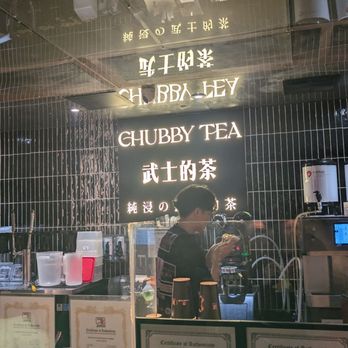 Chubby Cattle - Barbeque Near Me - Cerritos, California Chubby Cattle - Barbeque Near Me - Cerritos, California