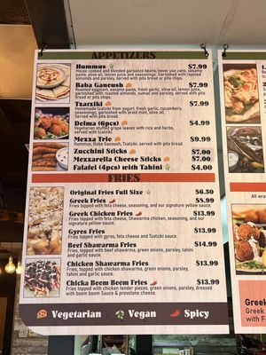 Menu photo 1 Eat A Pita Rancho Cordova, CA Menu photo 1 Eat A Pita Rancho Cordova, CA