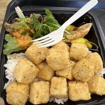 Bulgogi Town - 0. Fried Tofu With Rice - Korean Near Me - Azusa, California